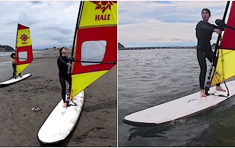 Windsurfing Classics
