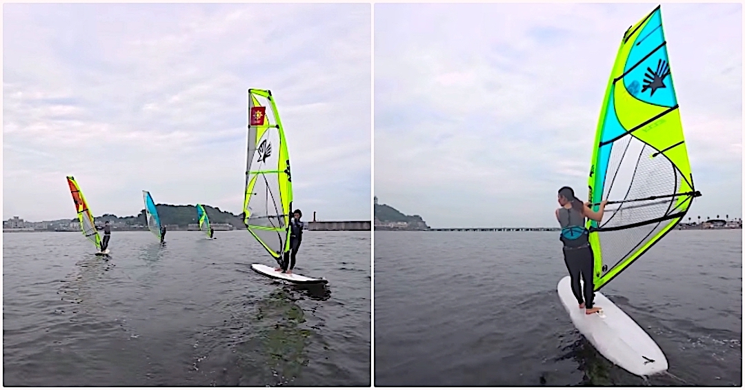 Windsurfing Classics