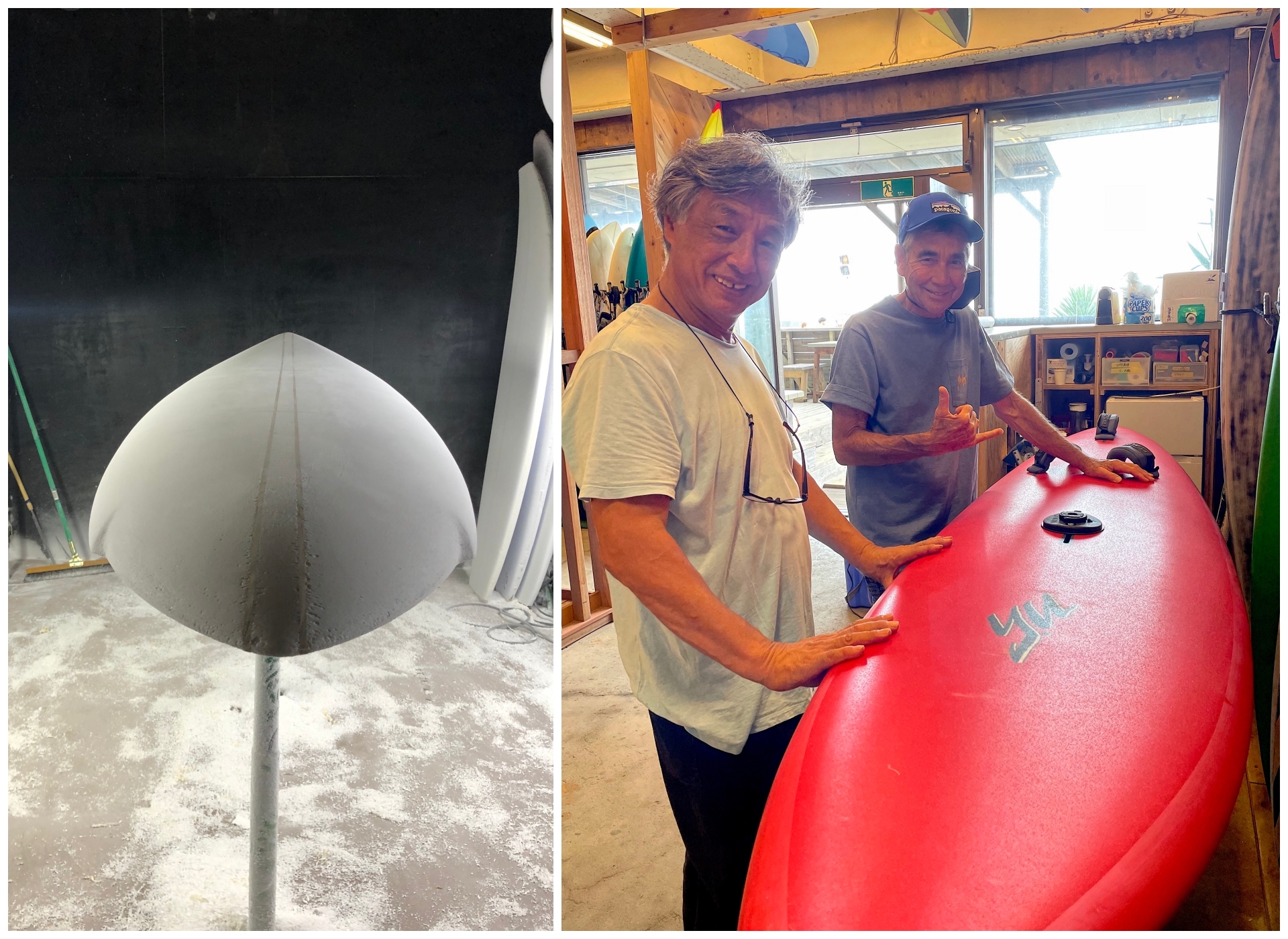 Windsurfing Classics