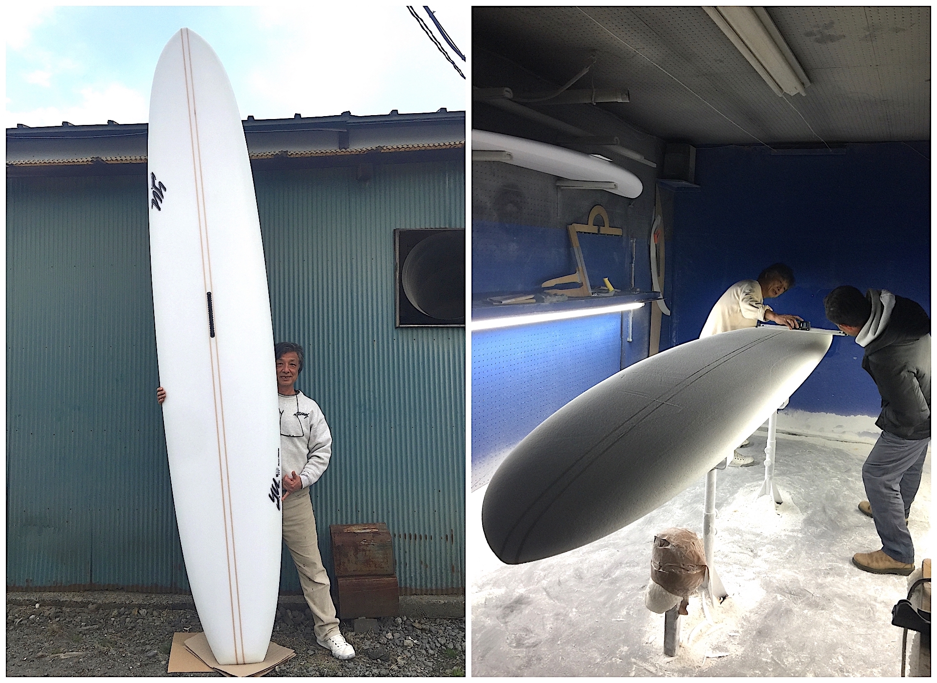 Windsurfing Classics