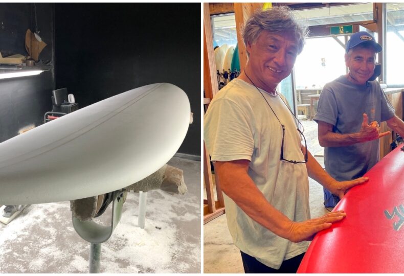 Windsurfing Classics