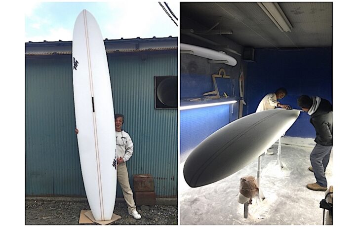 Windsurfing Classics