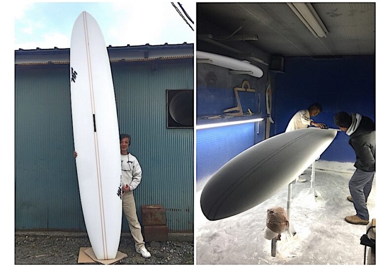 Windsurfing Classics